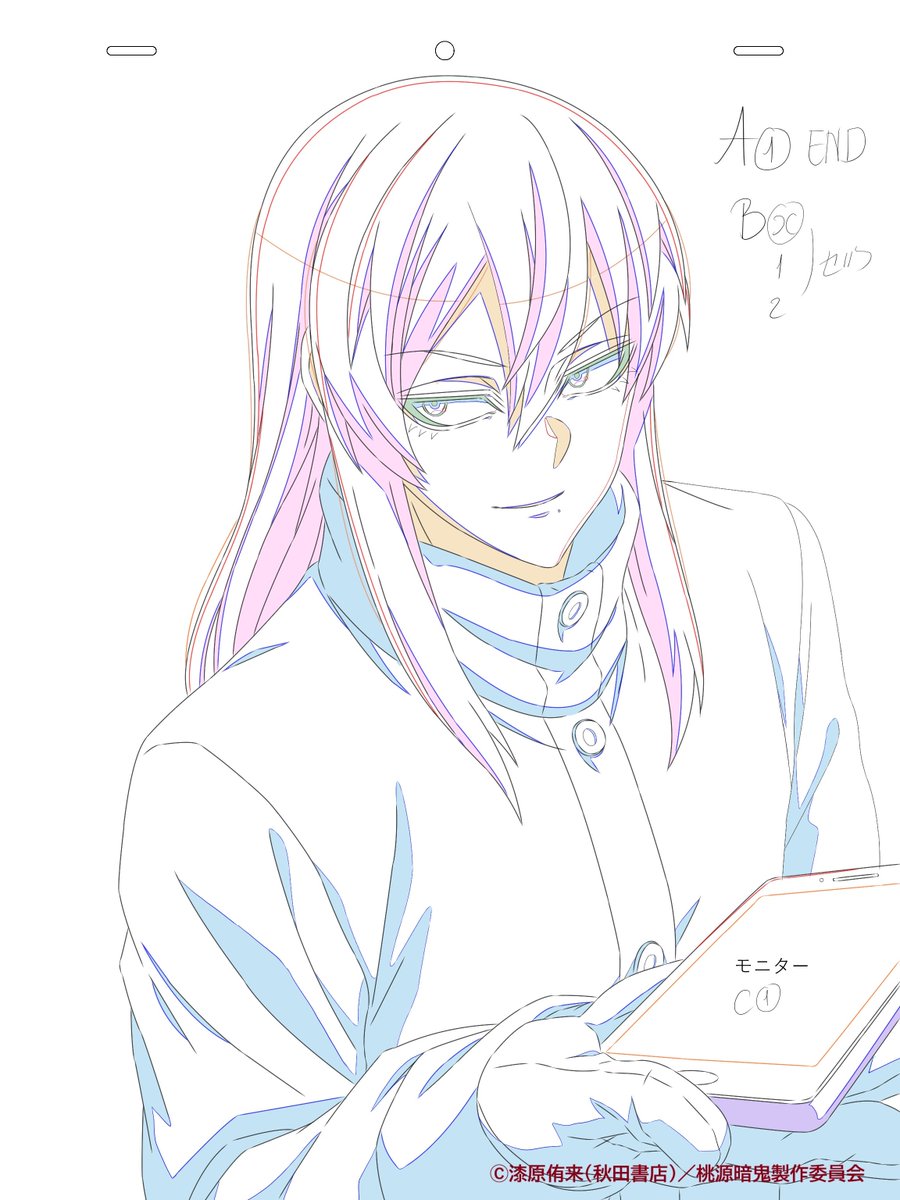 こんぶさま確認ページ♡ 🧋𝕘𝕠𝕟𝕔𝕙𝕒(💉☂️本完売中。冬に再販予定