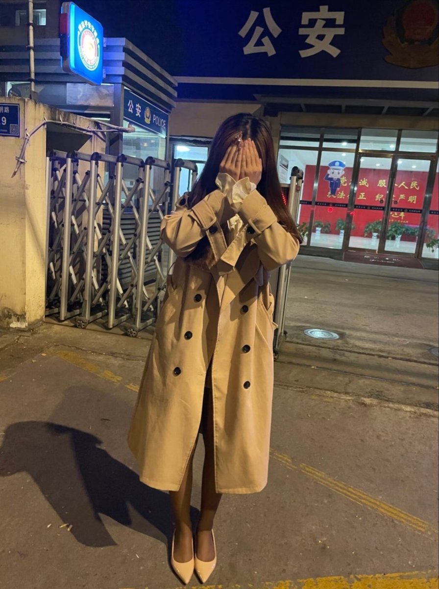 南京小董 tweet media