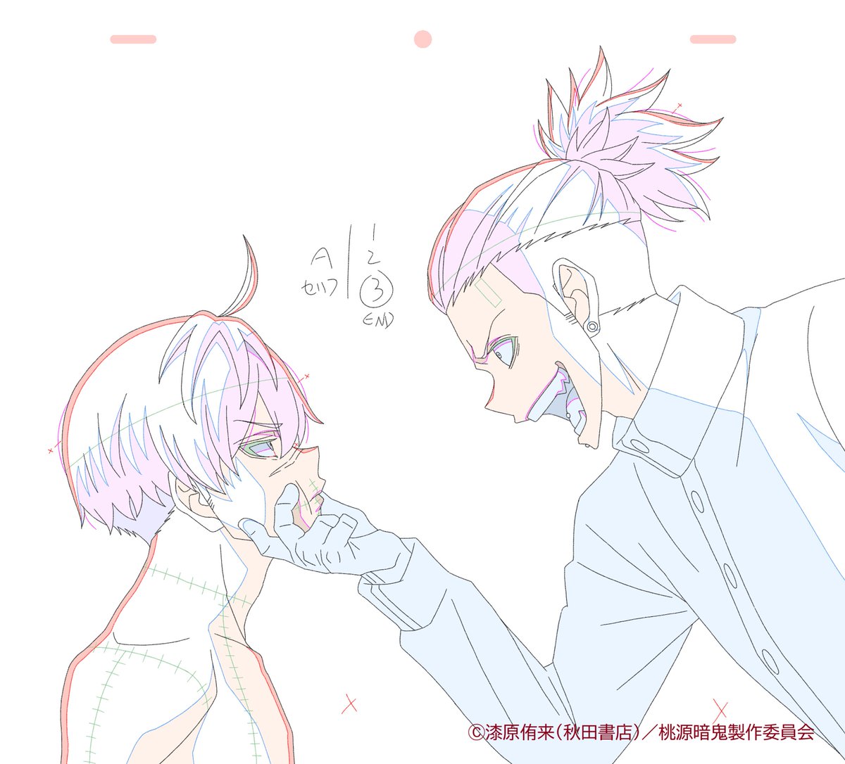 こんぶさま確認ページ♡ 🧋𝕘𝕠𝕟𝕔𝕙𝕒(💉☂️本完売中。冬に再販予定