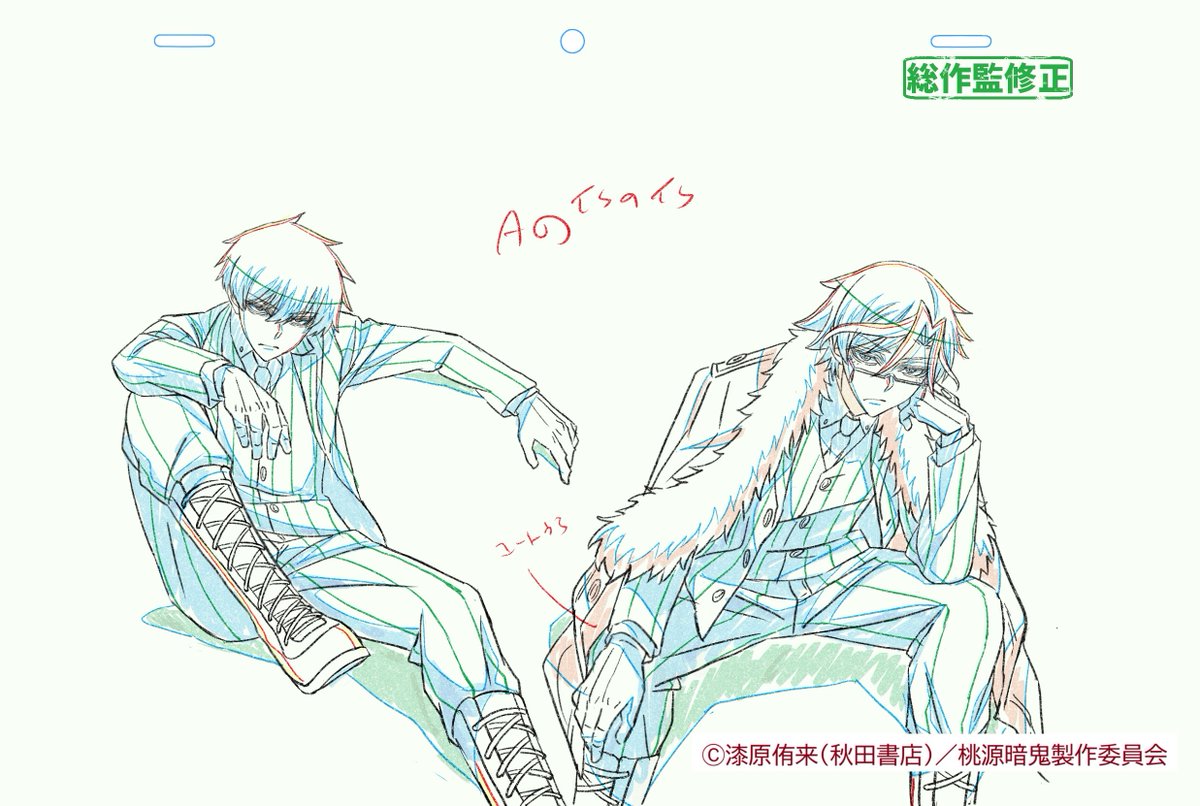 こんぶさま確認ページ♡ 🧋𝕘𝕠𝕟𝕔𝕙𝕒(💉☂️本完売中。冬に再販予定