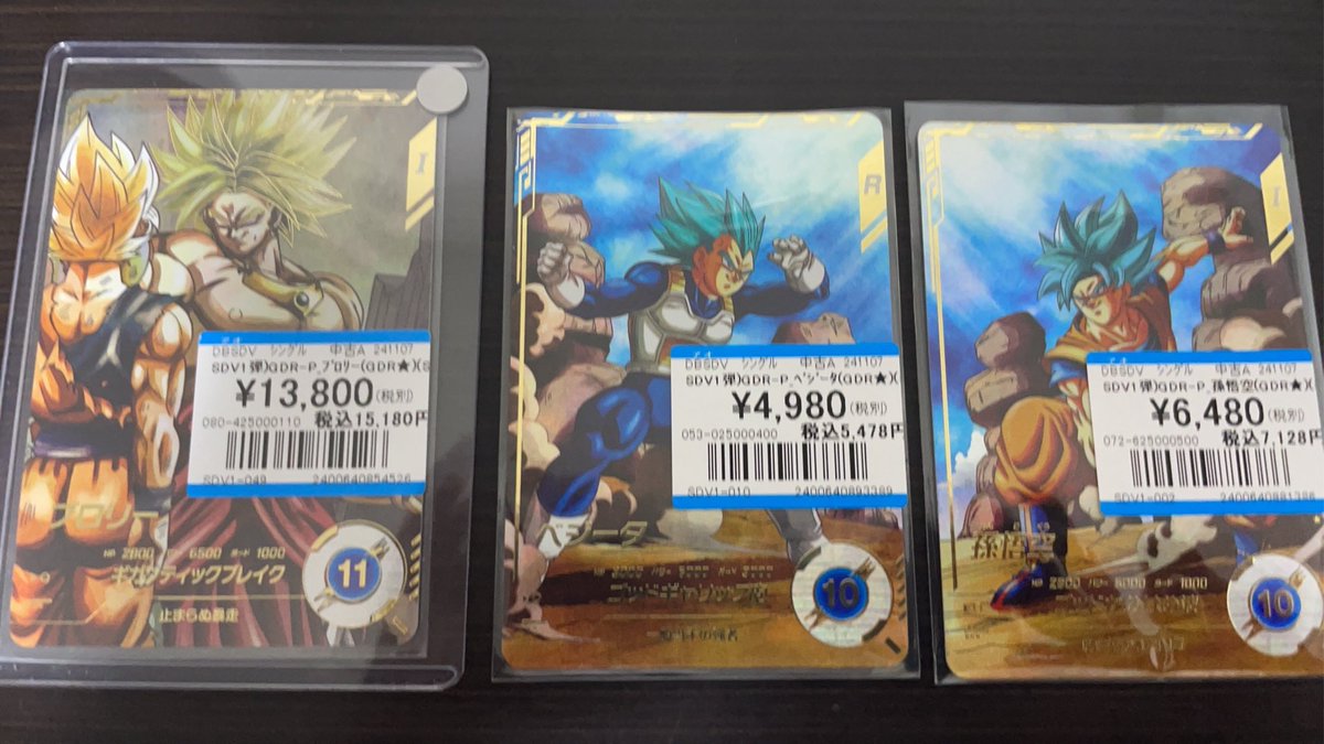 takap_sdv's tweet image. 1弾パラレル爆買い！
今月分の資金は使い果たした💸