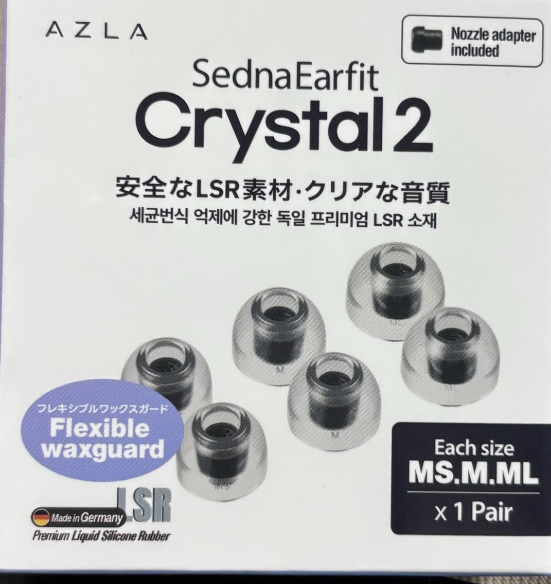 TropicalSenbei's tweet image. Crystal2を買いました