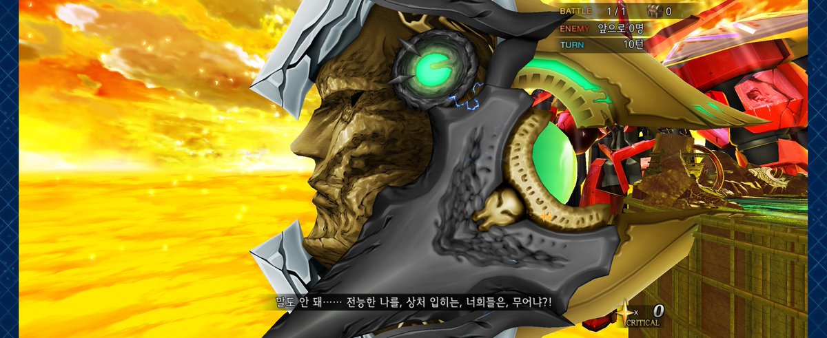 짱반역자푸 tweet media