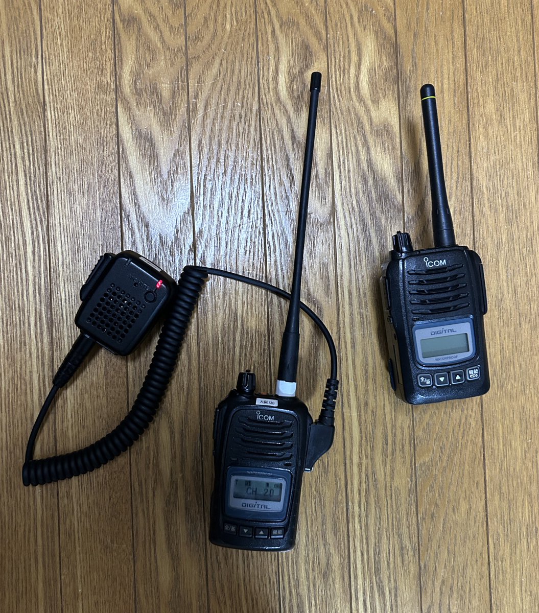 P_OG063's tweet image. PSWハンドマイク改造

結構ぽくなってきた気がする