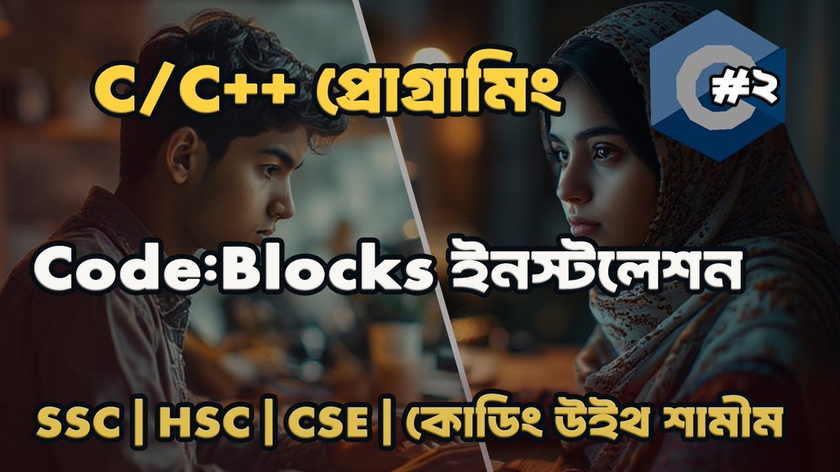 coding_shamim's tweet image. Code:Blocks ও MinGW Compiler ইনস্টলেশন | C Programming Setup Tutorial in Bangla 🚀
পুরো ভিডিও দেখুন এখানে 👇
youtu.be/eUHwqwkXmhk