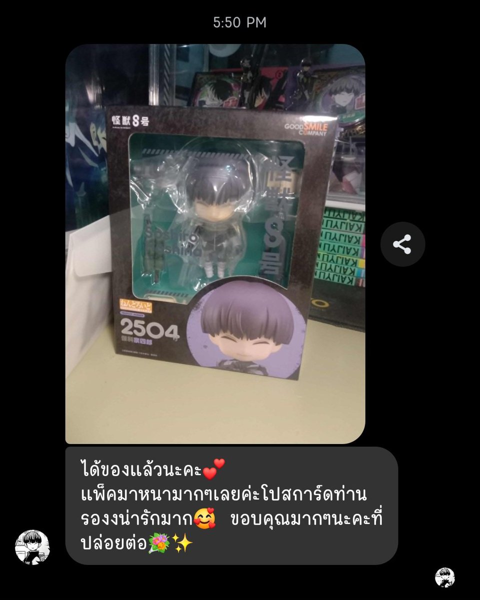 pppolliii's tweet image. #รีวิวpppolliii