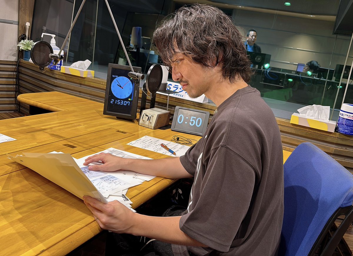 三浦さんページ