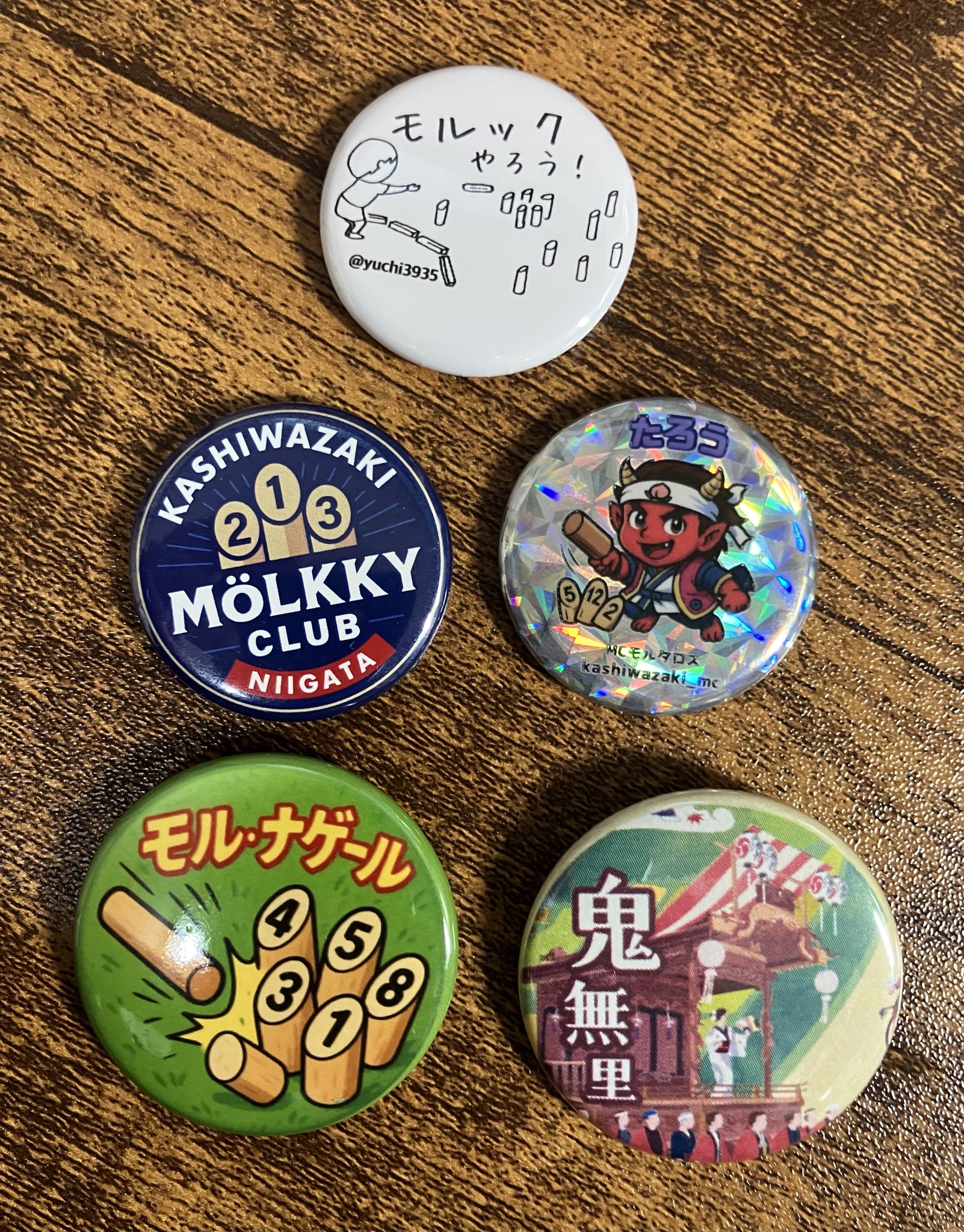 Nori@MCどんぐり(モルック) on X: 