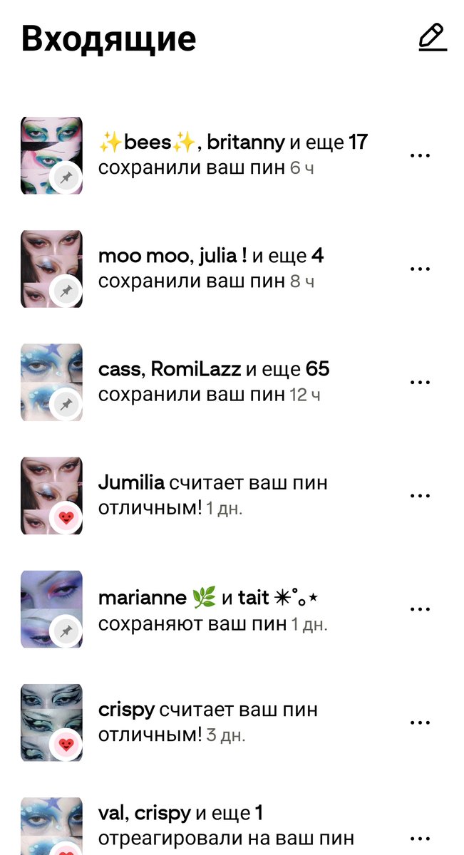 Ну это хайп