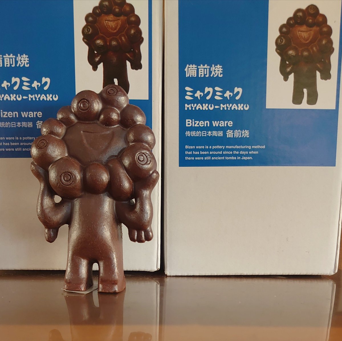 2025年 #10月13日㈪22時 会期終了 #ミャクミャク #備前焼ミャクミャク