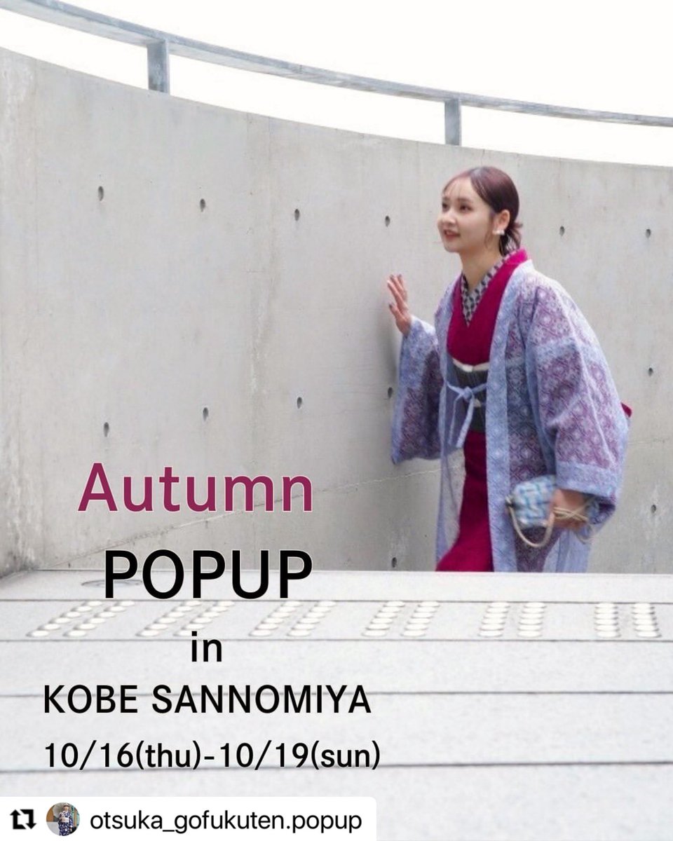 ◆高品質呉服コレクション開催中◆ほぼ未使用◆重要無形文化財指定『人間国宝・中村勇二郎』作　伊勢型江戸小紋　菊文様◆ グッズ｜虫ん坊｜手塚治虫 TEZUKA OSAMU OFFICIAL