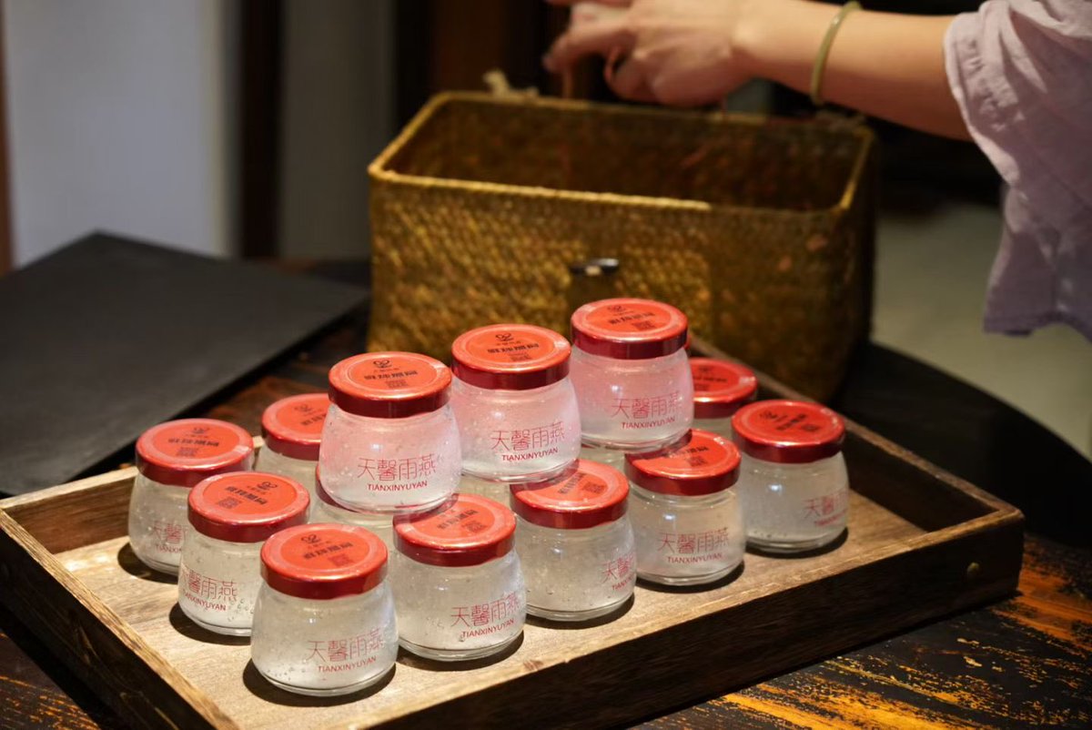 开始吃燕窝了，补起来。