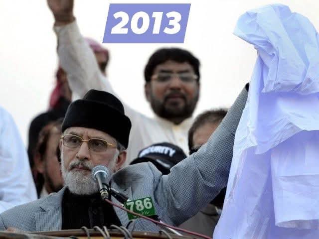 اس کفن کا مذاق اڑانے والے اب باری باری یہی کفن پہن رہے ہیں۔۔ 
ابھی بھی وقت ہے متحد ہو کر یہ کفن فرسودہ نظام کو پہنا دیا جائے۔۔ 
#گولی_کیوں_چلارہےہو
