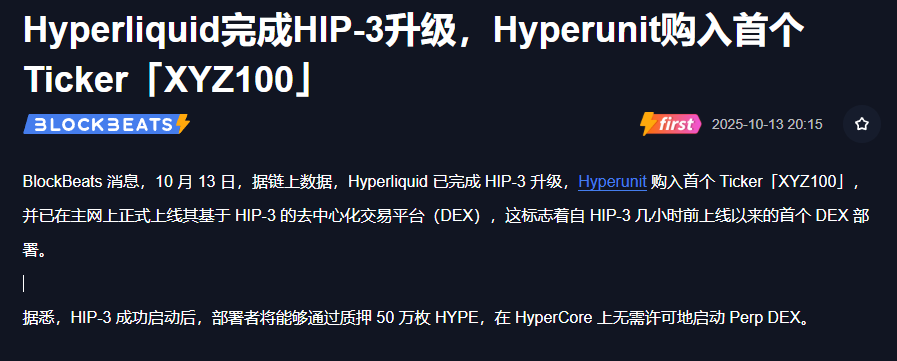 FanPeize's tweet photo. @EnHeng456 @cz_binance 0x58277391c734b8dc644afb78db85dc8c08784444 https://t.co/UG4kcCvpPY