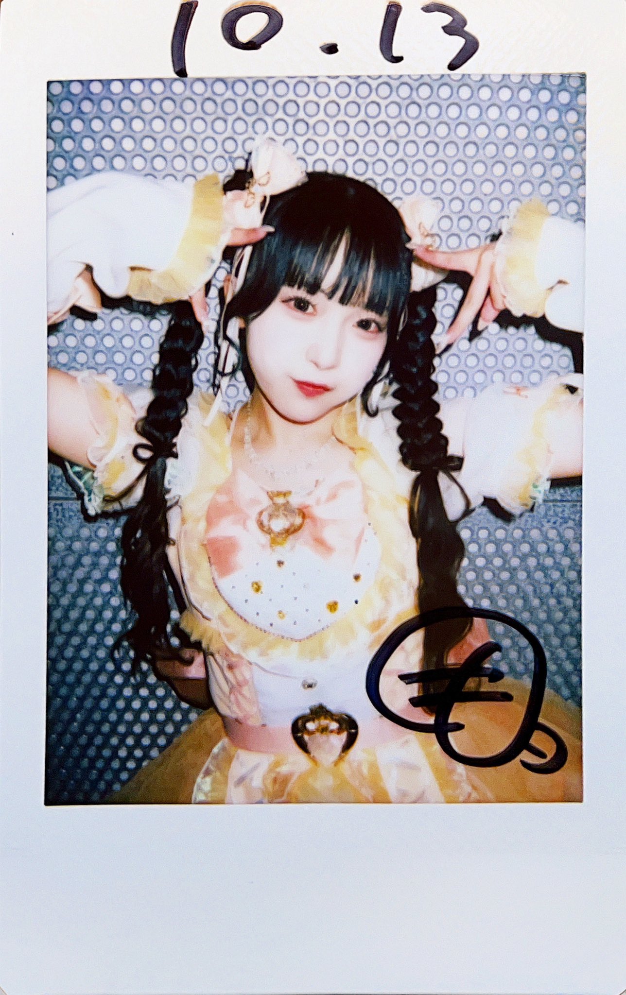 PrettyChuu - Search / X