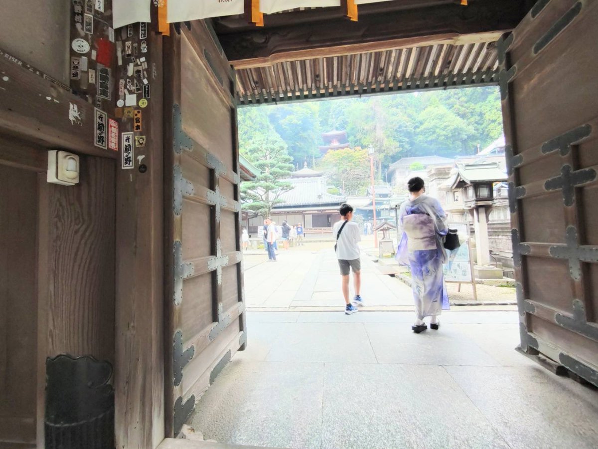 kaako1111's tweet photo. #宝山寺　１０月に入ったのにまだ暑い🥵

奥の院から福徳さんまで、2ヶ月に一度のお参り

寺内は未だかつてないほど空気がくっきりパリッとしていて、山が近く感じました

お願いしていたことが叶ったから私の心持ちで見え方が違ったのかな

いつもありがとうございます

#生駒市 https://t.co/c7R6q6XQVI