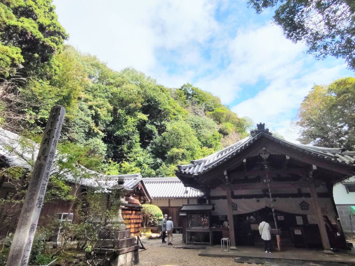 kaako1111's tweet photo. #宝山寺　１０月に入ったのにまだ暑い🥵

奥の院から福徳さんまで、2ヶ月に一度のお参り

寺内は未だかつてないほど空気がくっきりパリッとしていて、山が近く感じました

お願いしていたことが叶ったから私の心持ちで見え方が違ったのかな

いつもありがとうございます

#生駒市 https://t.co/c7R6q6XQVI