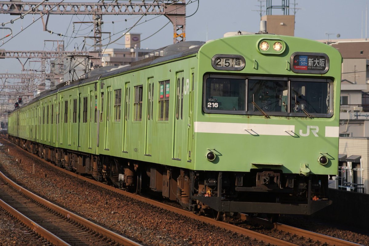 福ﾄｶ (@fukutoka) / Posts / X