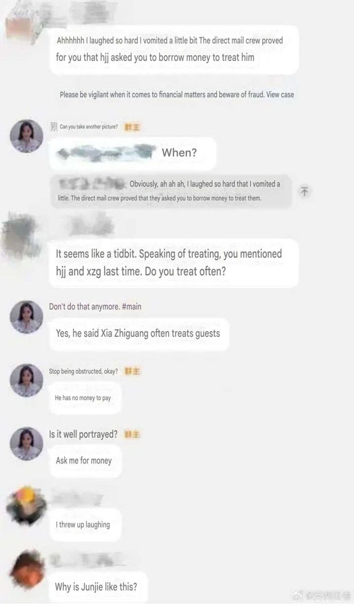 yourcpisfake's tweet photo. P tu jie said in a livestream a few months ago: When hjj was filming The Spirealm he asked me for money bc xzg was treating everyone on set every day and he wanted to treat them too.

The drama team proves he is always begging for money. #GuangJie #กวงเจี๋ย https://t.co/mOZai8Ihcs