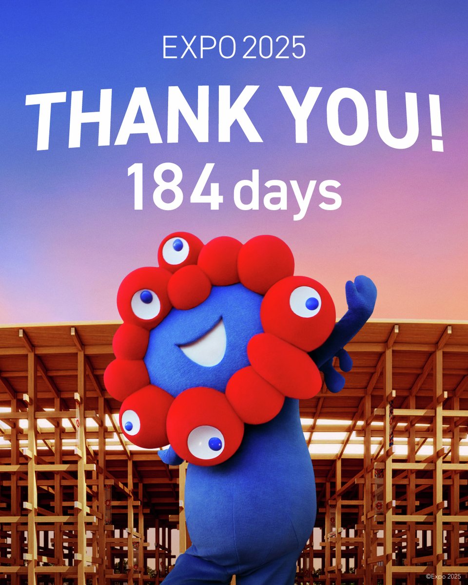 ／ 
🔵🔴万博ファイナル🔴🔵 
＼ 
大阪・関西万博に足を運ばれた皆さま、スタッフの皆さま、そして ＃博推しかんでん で一緒に盛り上げてくださった皆さま──大阪・関西万博に関わったすべての皆さま、本当にありがとうございました！