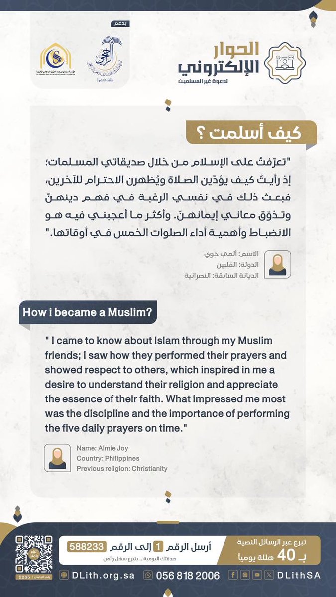 ahmed gh (@ahmedgh55630516) on Twitter photo 