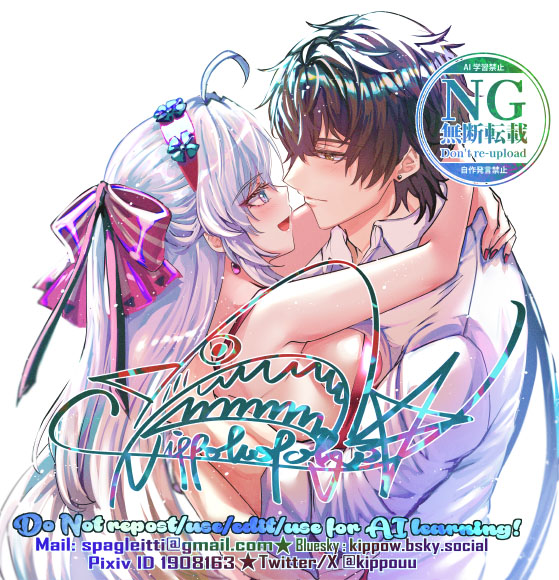 ｷｯﾎﾟｺﾎﾟｺ🦈Commission Open (@kippouu) / Posts / X