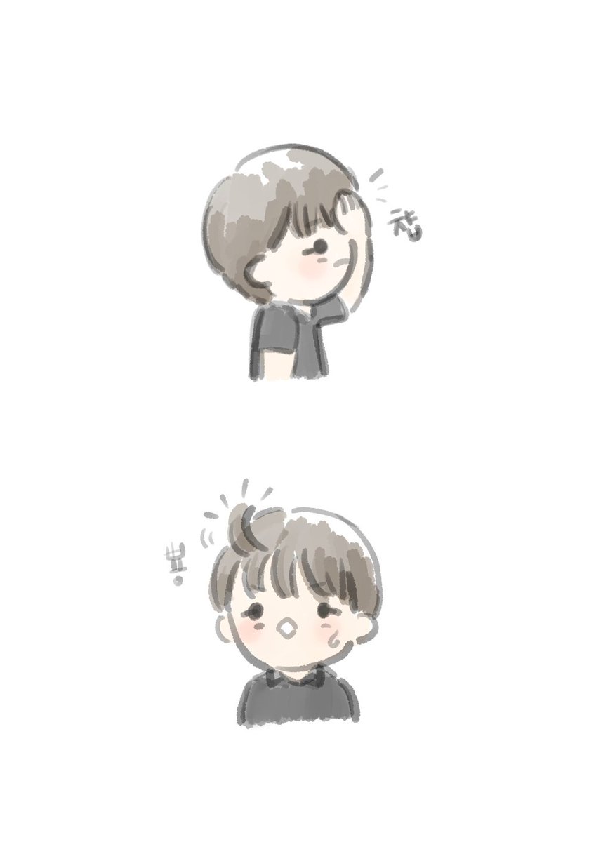 우주만물이 돕는 코여움 엌덕해..,..,