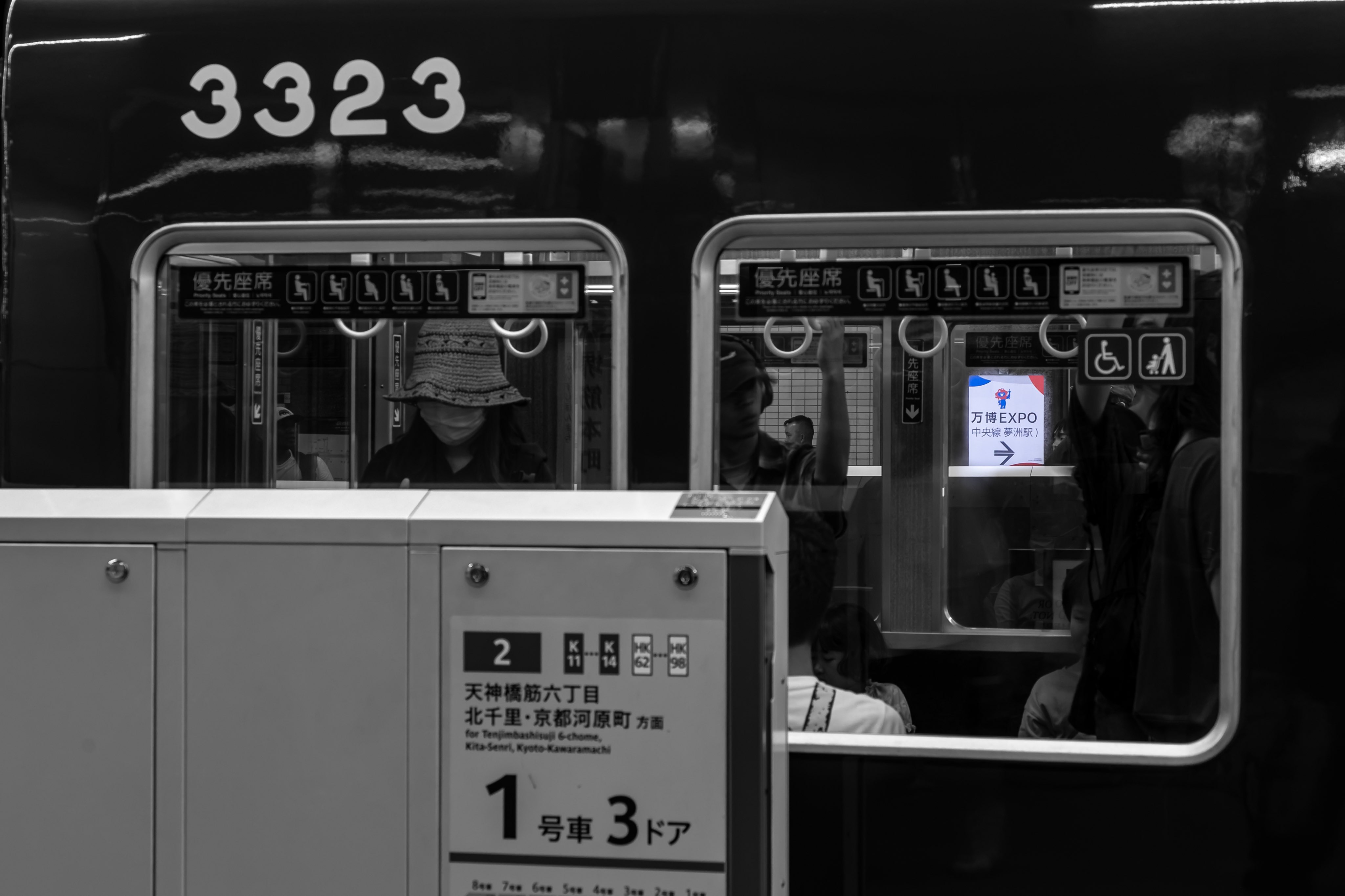 【月末セール】EXPO‘70 大阪万博資料多数 月末セール】EXPO'70 大阪万博資料多数 - メルカリ