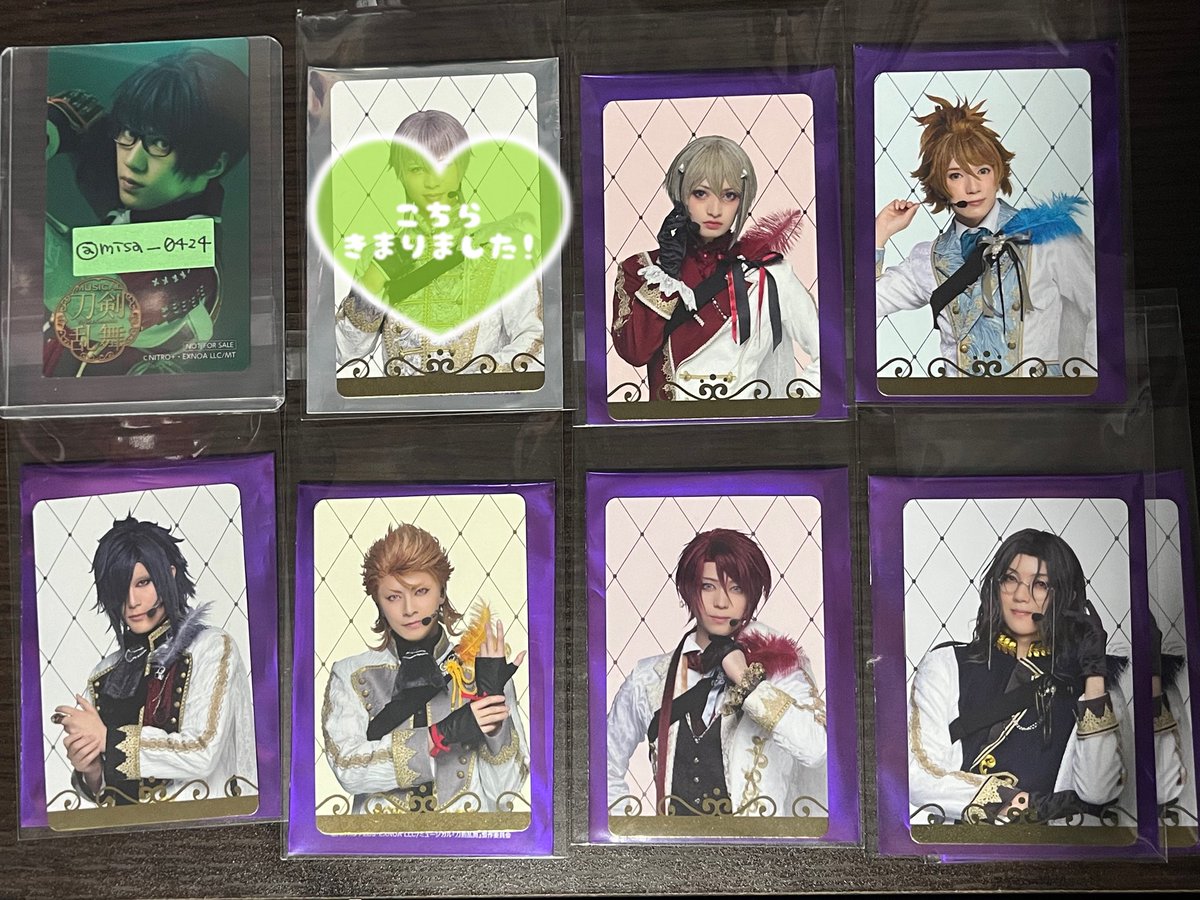 misa__0424's tweet photo. 【交換】
刀ミュ 目出度歌誉花舞 十周年祝賀祭
ランダムふぉとカード AB

譲))日向 浦島 大典太 ��ハヤ 後家 南海2
求))水心子 ＞ 篭手切

複数枚での交換優先。同数枚交換＋定価でのお譲りも可能です。
渋谷・新宿(その他都内要相談)での手渡しまたは郵送でのお取引希望です。 https://t.co/iUJzyD1GAi