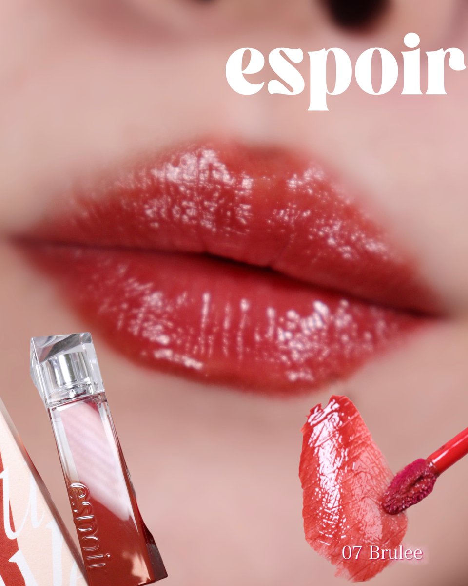千妍cheeryep/アイシャドウパレット09
espoir/クチュールリップティントグレイズ ブリュレ

久しぶりにがっつり目の周り黒くしてギラギラさせた🌝ほんと千妍のアイシャドウ、際どい色も色素沈着しなくてクレンジングでしっかり落ちてくれるの使いやすい🥹🫶
リップも相まって魔女みたいになってた