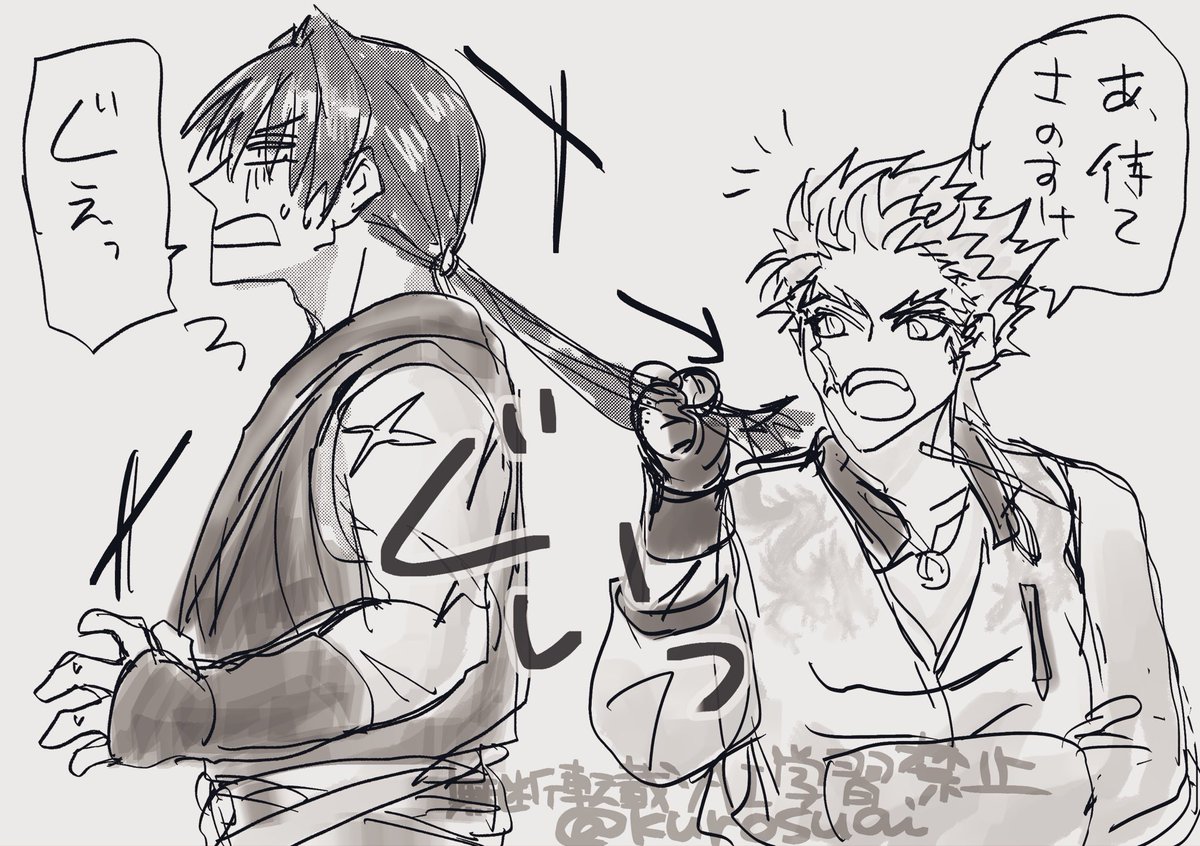 さのぱち

じゃれて欲しい
というかさのに表情を出させたい(？)