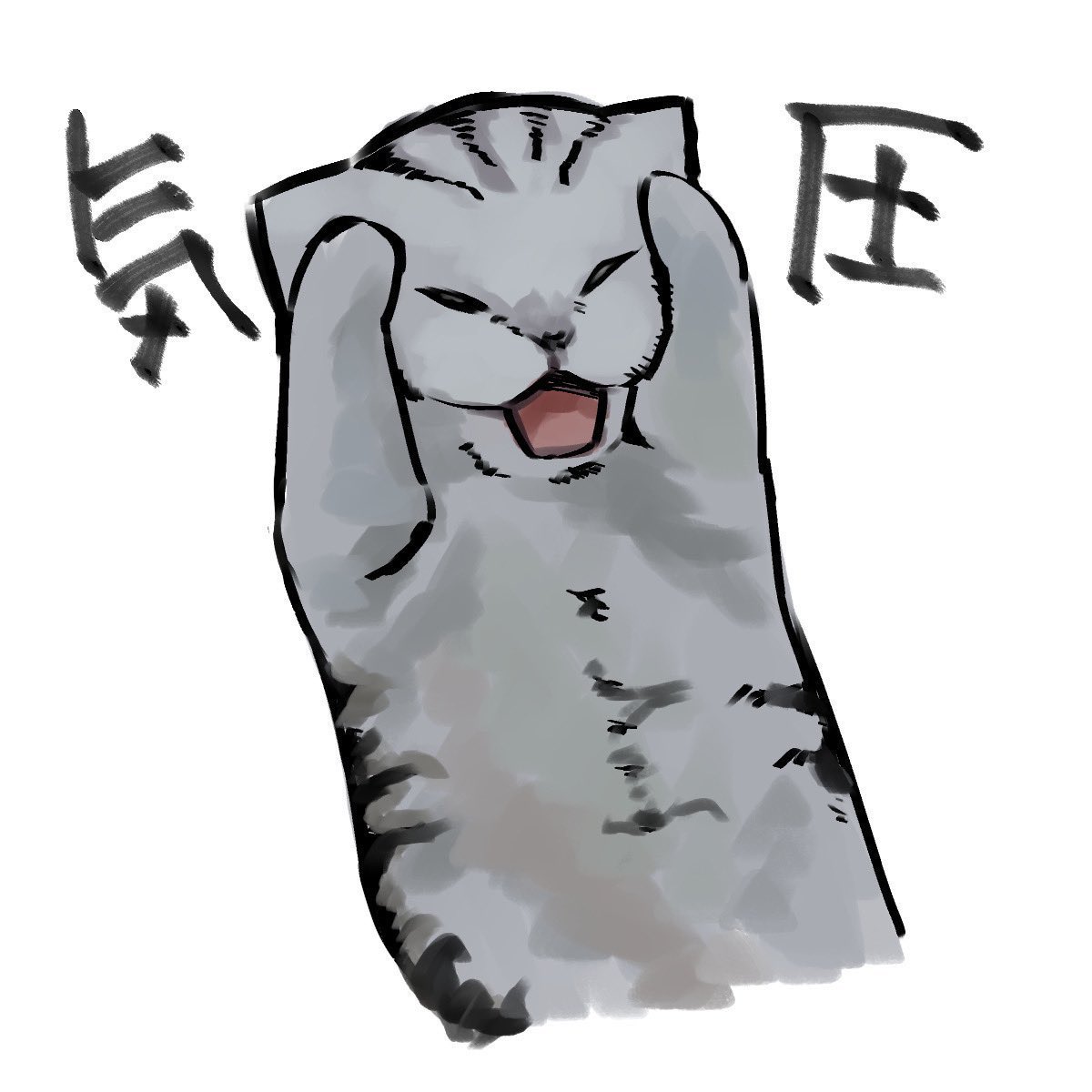 #これを見た人は無言で去年の１０月の画像を貼る