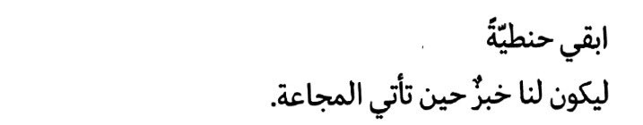 i (@isii9i) on Twitter photo 