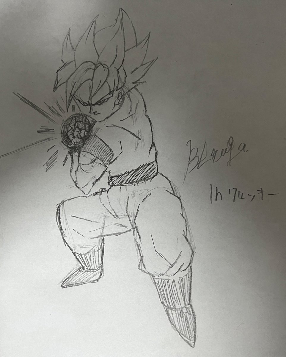 あかん久しぶりすぎて
1時間しか集中力持ちませんでした。