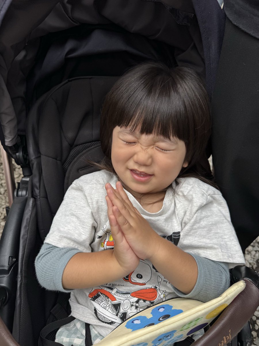 DaiceKexp's tweet photo. 巳年の今年もまもなく終わるというのにやっと行けた品川の蛇窪神社。
鳥居をくぐるだけで超絶パワースポット感を感じて、参拝まで並んだが、銭洗いもしつつ御朱印も時間が間に合わず手書きは終了…。でもお目当てのものも買えたのでよかった。
その日の夜の妻が3万円のJTBギフトカード当てました。 https://t.co/KNqIMYyXJf