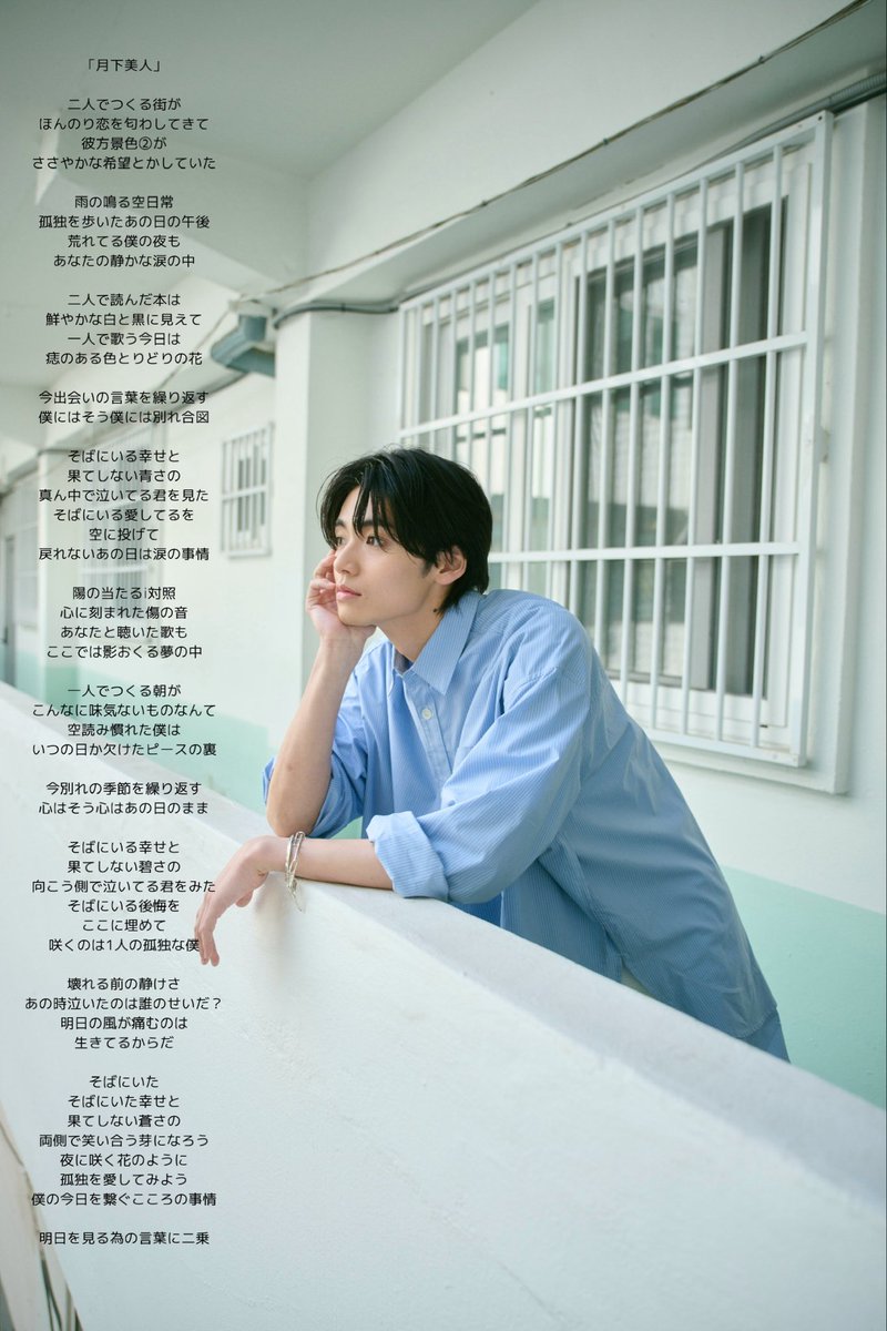 月下美人