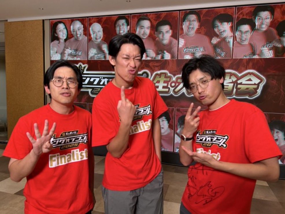 ヒナ🍀 (@pusan354679797) / Posts / X