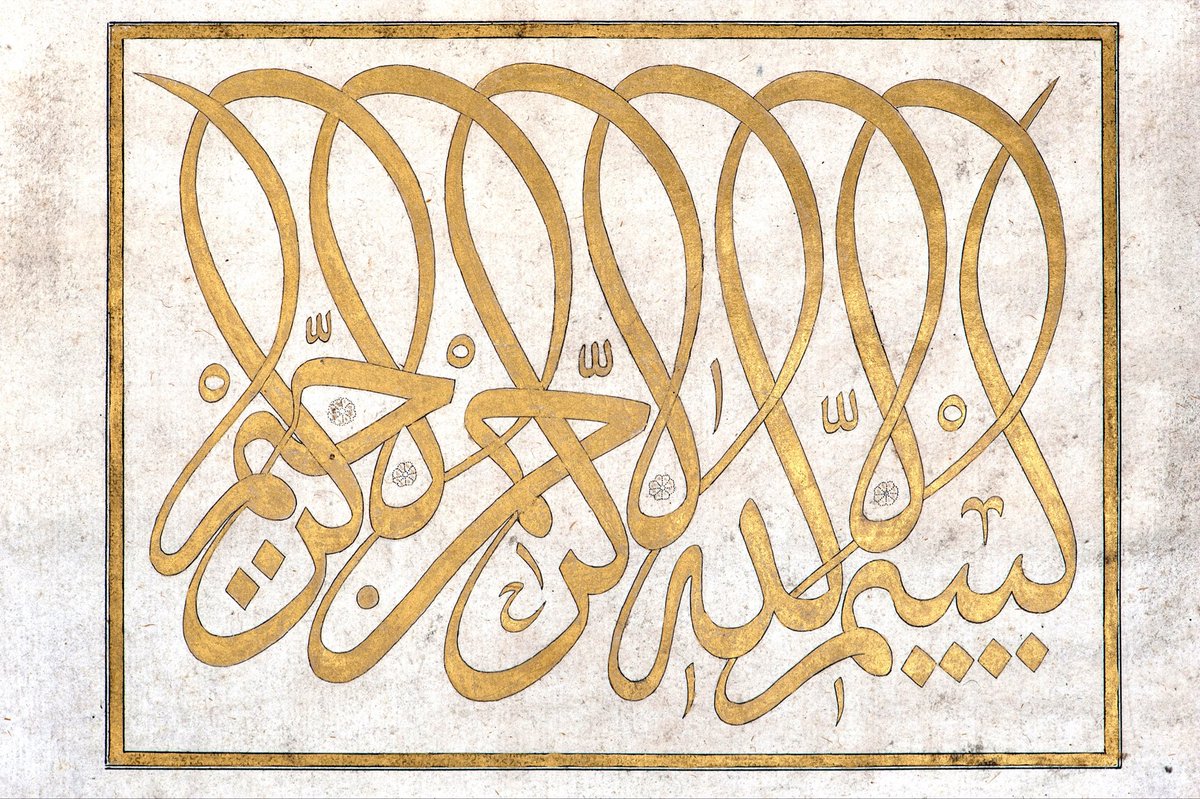 ylmz_mstf34's tweet image. Hattat Ahmed Karahisari (1468-1556)
