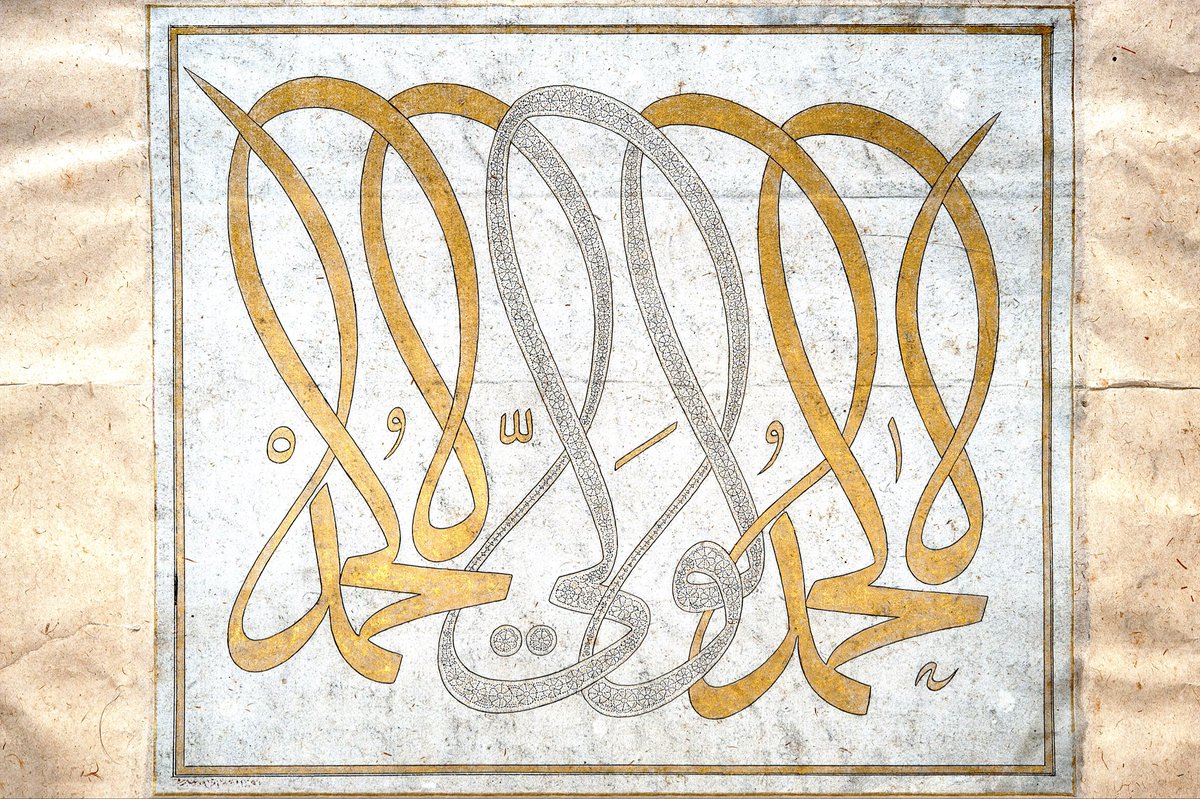 ylmz_mstf34's tweet image. Hattat Ahmed Karahisari (1468-1556)