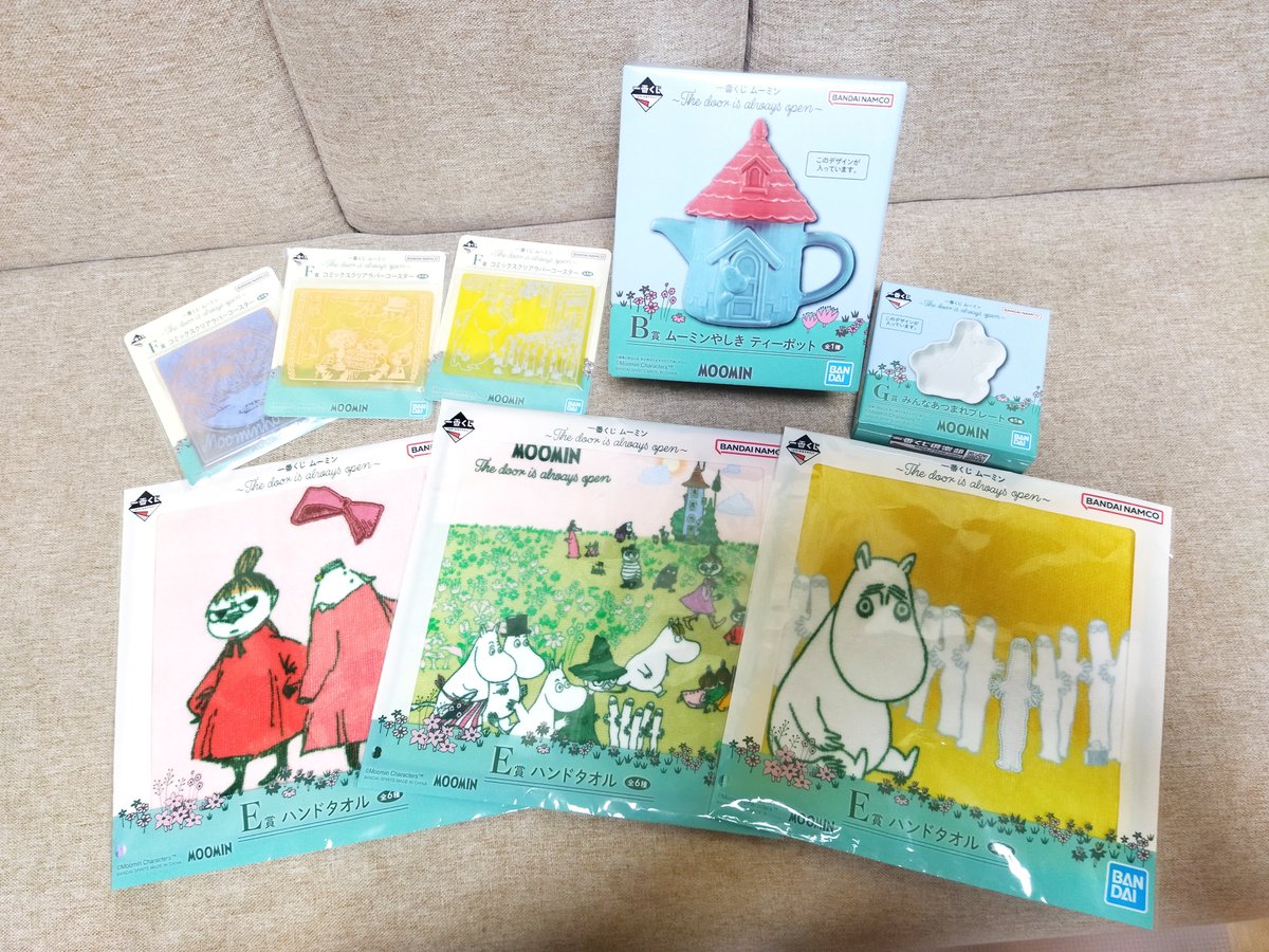 一番くじムーミン B賞ティーポット＆ハンドタオルセット ムーミン 一番くじ B賞 ムーミンやしきティーポット E賞ハンド