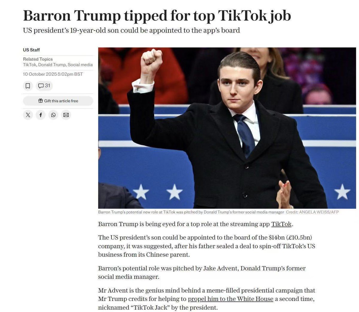 我的股神父亲》 加密货币崩盘之后，川子19岁的小儿子巴伦特朗普订购了一艘价值5亿美元的游轮。 现在被推荐加入TikTok董事会。 本推认为这是个梗。  杜撰的人并不聪明。