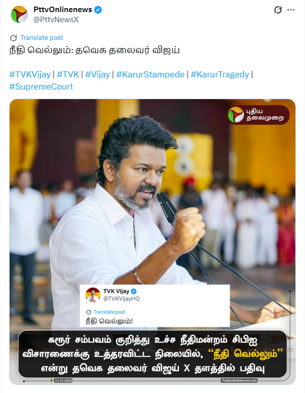 Tweet media one