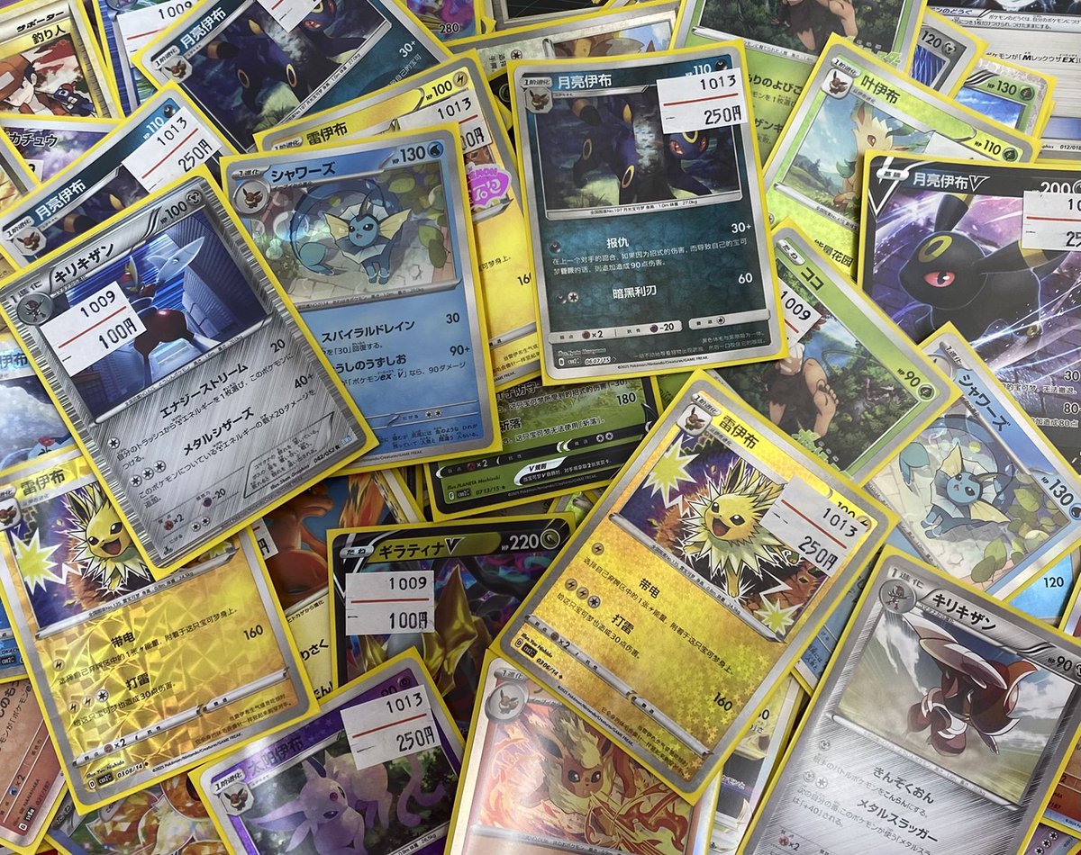 【商品情報】
ストレージコーナーにて‼

 対戦に使用するカードや珍しい他言語のカードを追加しました‼

ご来店お待ちしております⚡