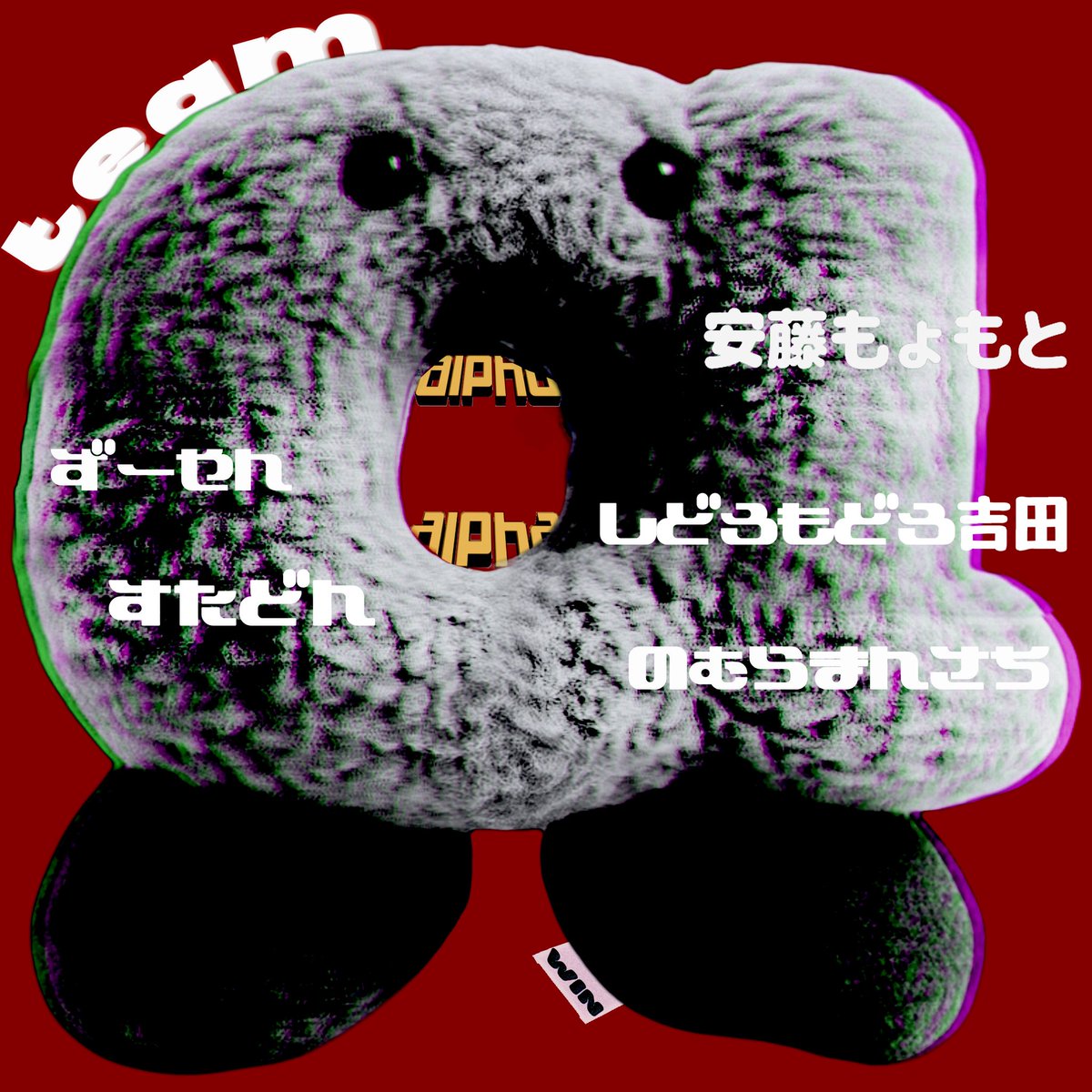 -`㌁㌁㌁㌁㌁㌁㌁㌁㌁㌁㌁㌁📢⋆