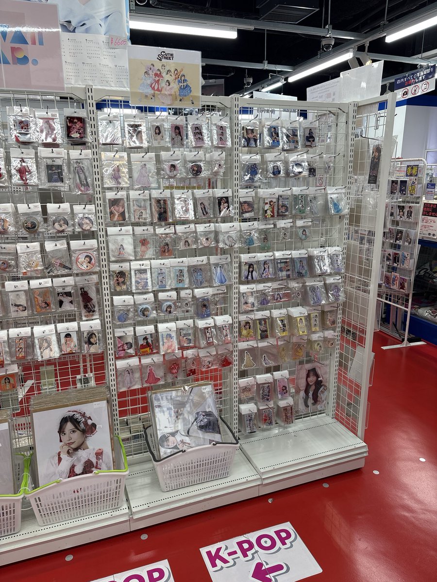 きゅーすとグッズ大量入荷でコーナーが2倍に広がりました！ すきくじも