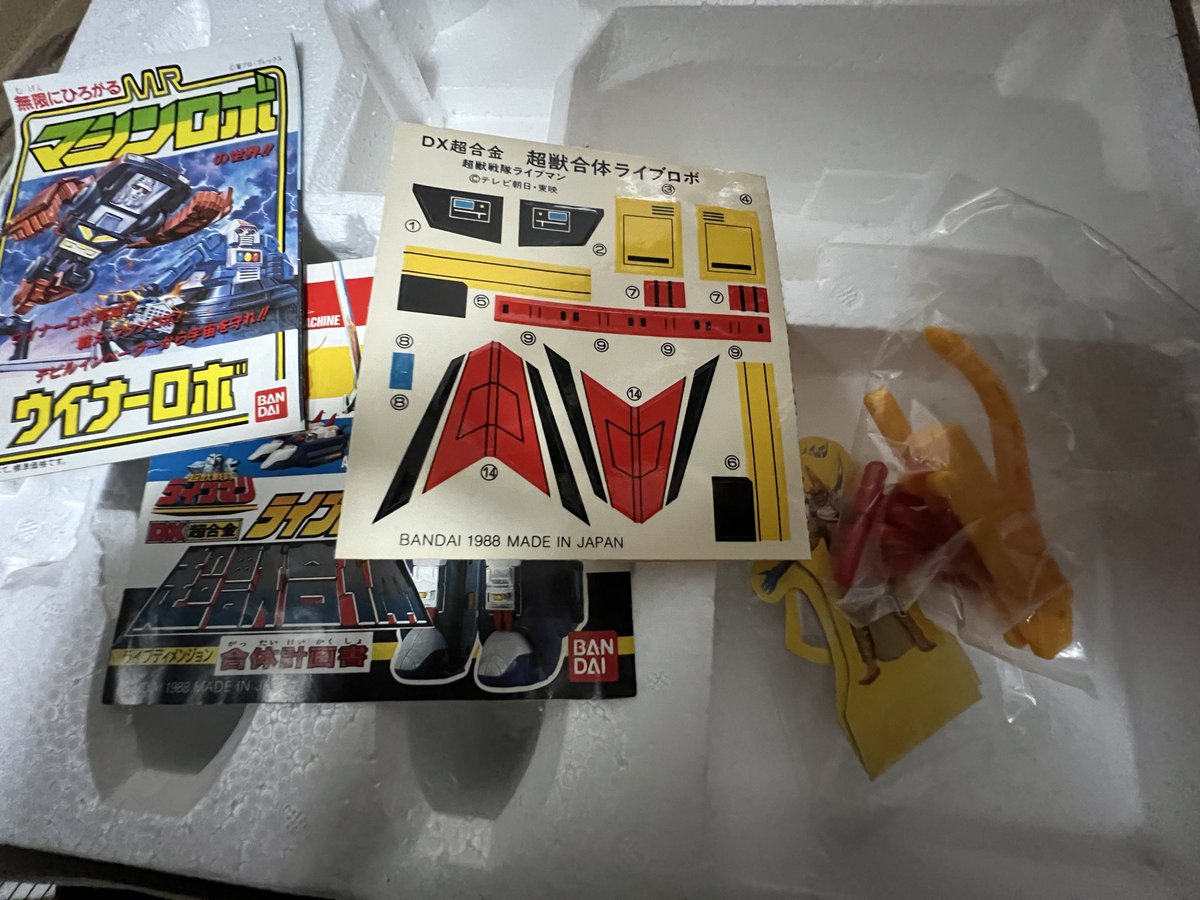 あああ　送料分 楽天市場】【M's】 トヨタ 前期 300 ランドクルーザー VJA300W