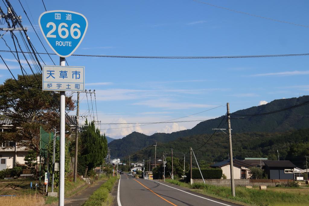 マロキチ (@marokichi09) / Posts / X