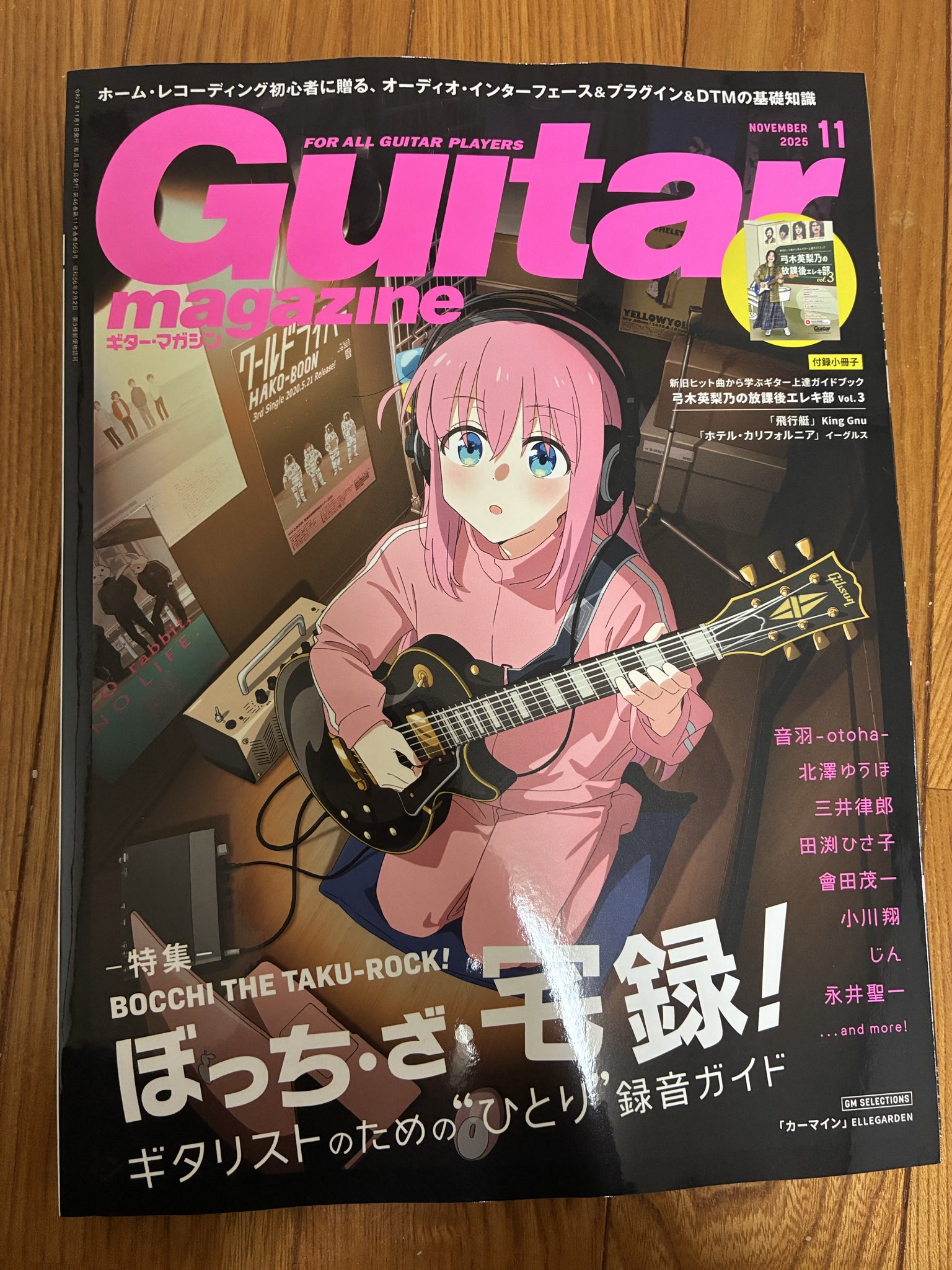 ぽっちゃんページ Amazon.co.jp: 色が変わる ほっぺちゃん K0UN8YVA : おもちゃ