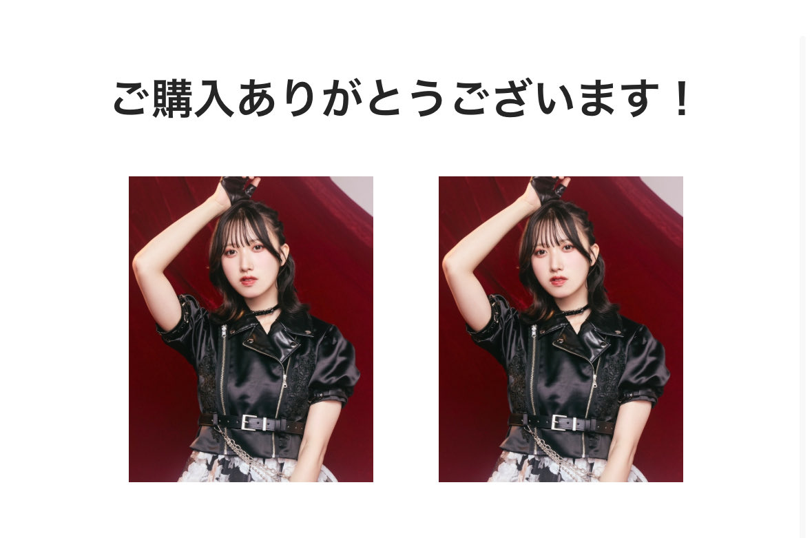 ユナイト LiN チェキ 2025年最新】ユナイト チェキ linの人気アイテム - メルカリ