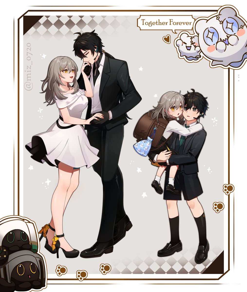 現パロお嬢とSPな丹星ちゃん👫